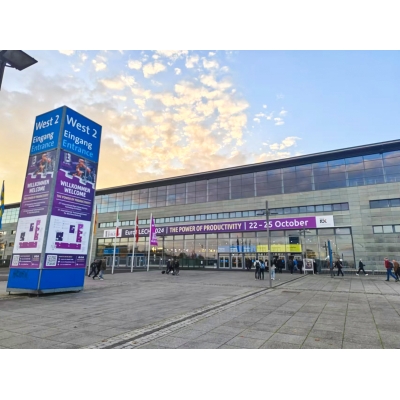 2024德国汉诺威金属板材加工展览会